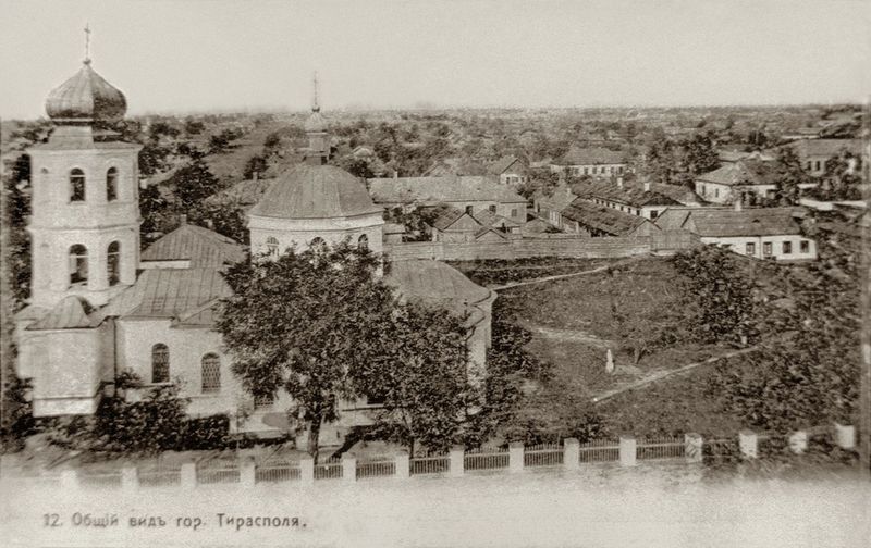  Общий вид на город Тирасполь